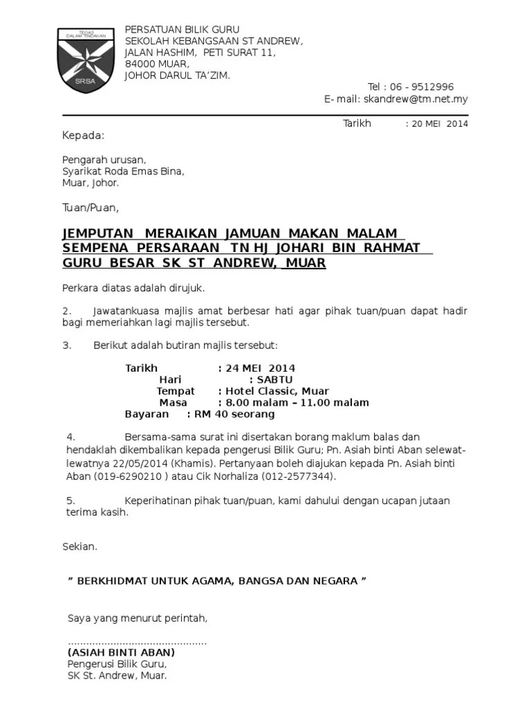 Contoh Surat Jemputan Untuk Sama Sama Meriakan Majlis Makan Malam