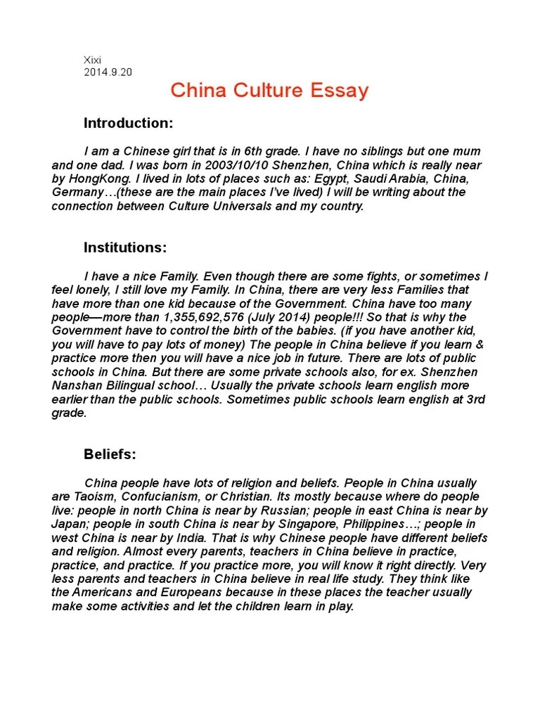 china culture essay pdf Taiwan Beijing