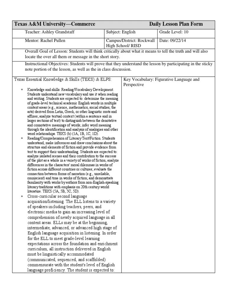 lesson plan short story like the sun English Language Reading