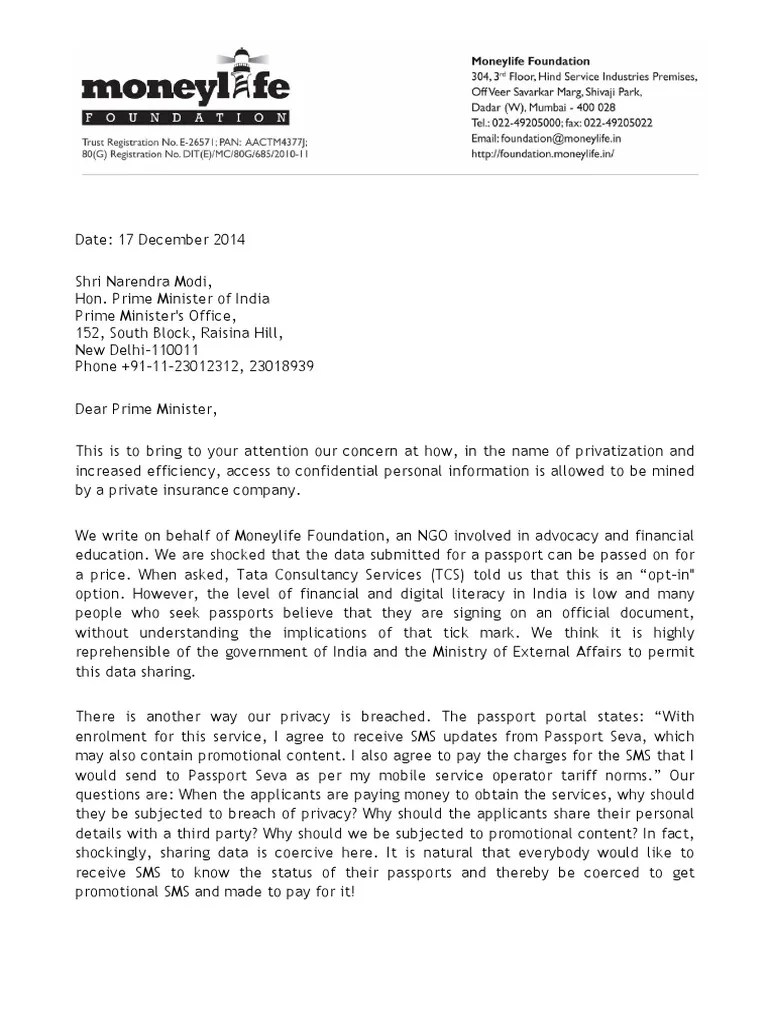 Letter To PMO On Passport Portal PDF Short Message Service Privacy