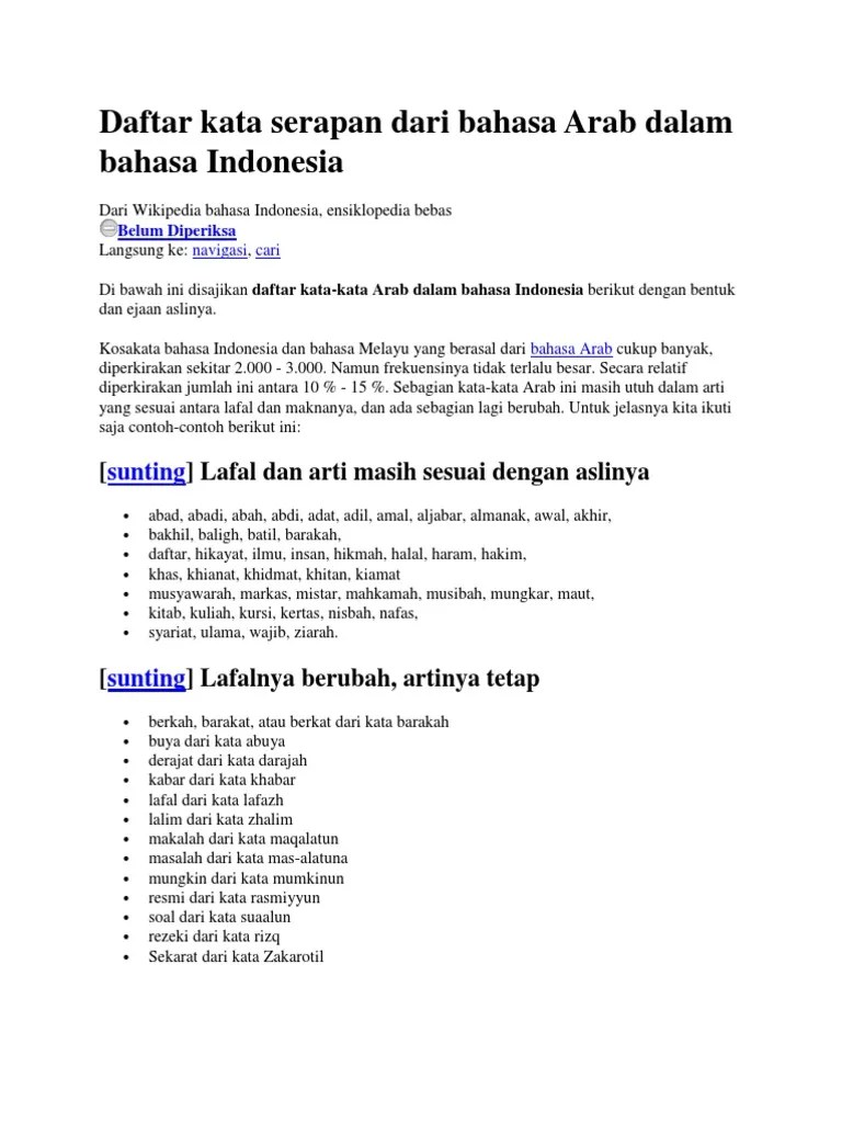 Daftar Kata Serapan Dari Bahasa Arab Dalam Bahasa Indonesia