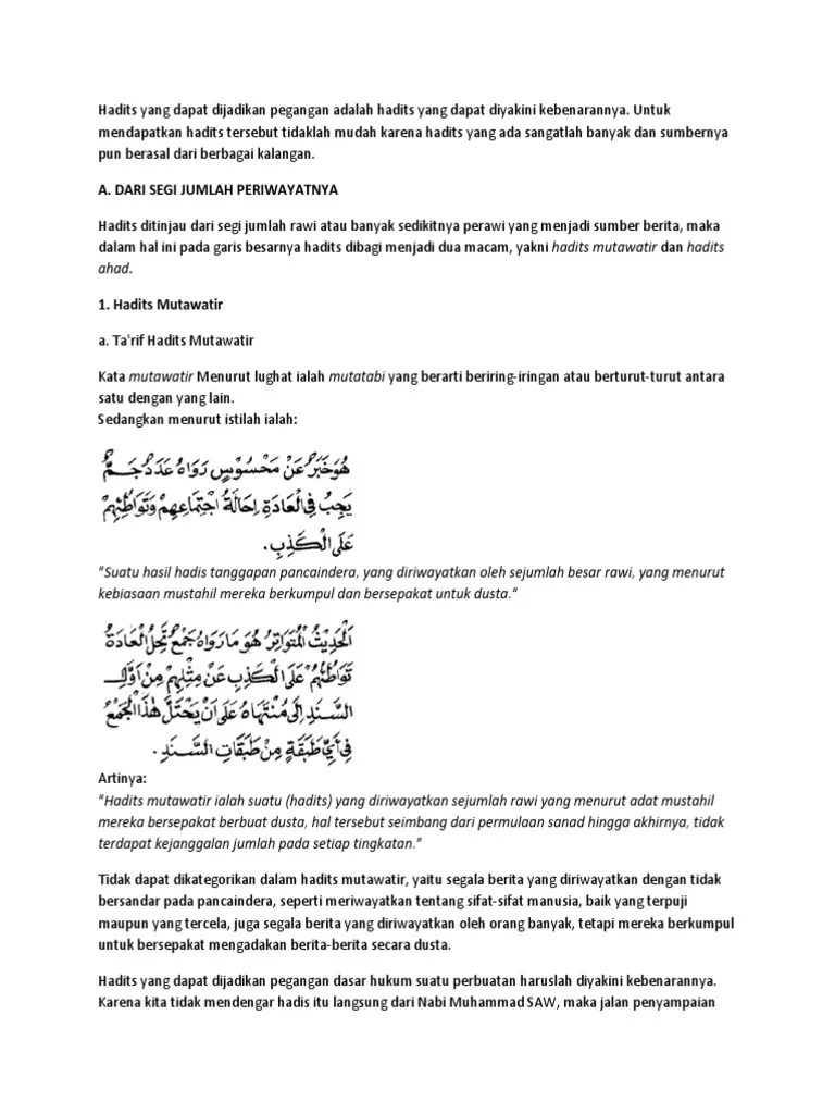Contoh Hadits Ahad Beserta Sanad Matan Dan Perawinya - Nusagates