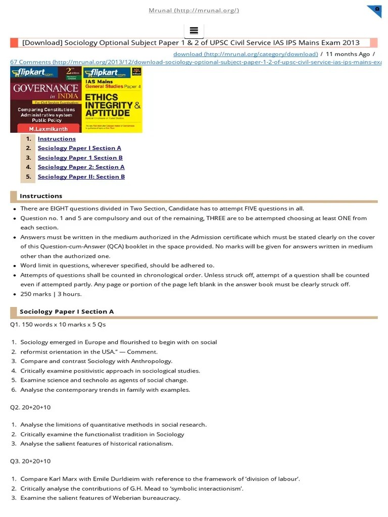 UPSC Main Sociology Paper I- 2013 ForumIAS Blog