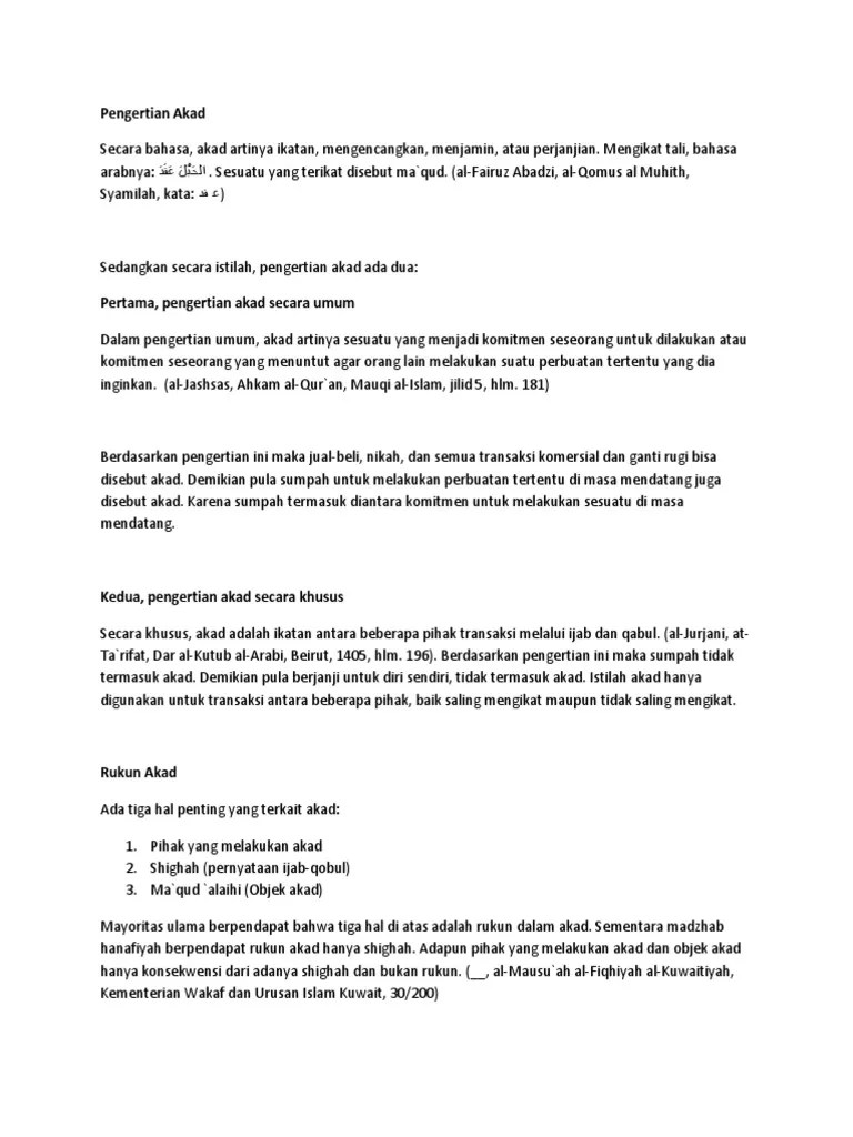 Pengertian Akad | PDF