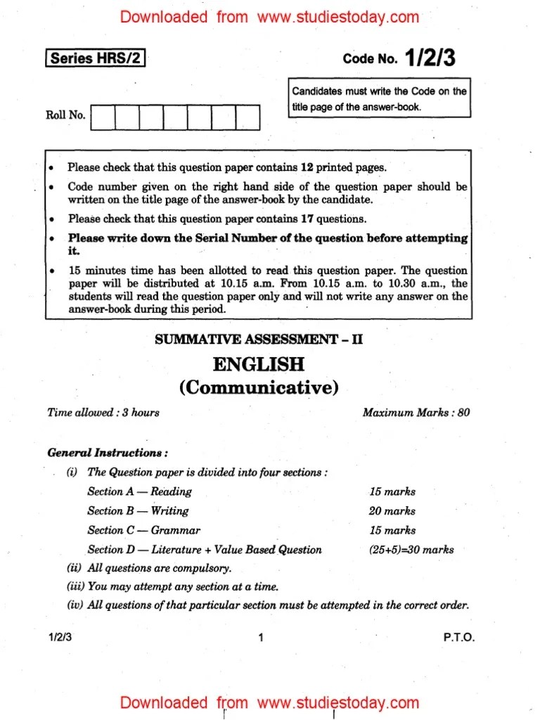 CBSE Class 10 English Question Paper SA2 2014