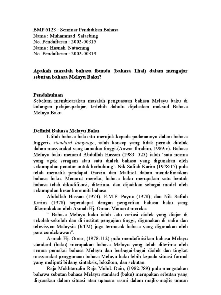 bahasa baku