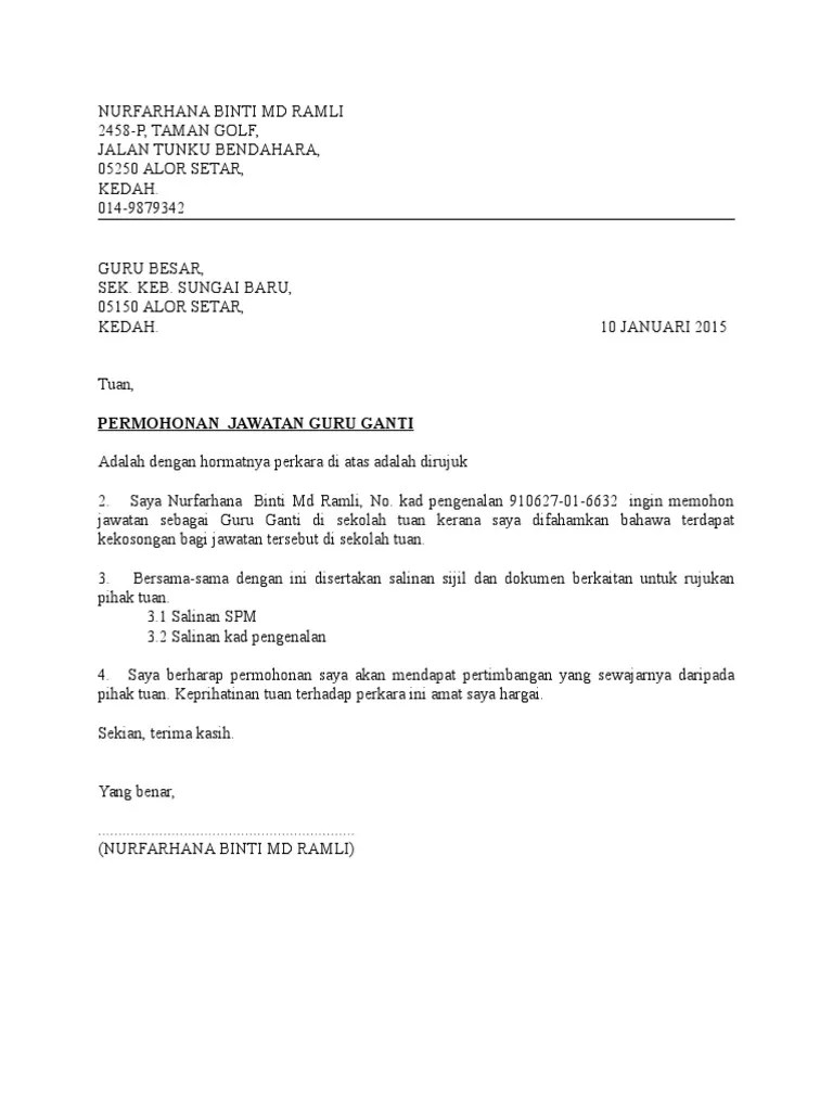 Surat permohonan kerja kosong:ramai pencari kerja tidak tahu cara. Contoh Surat Permohonan Sebagai Pensyarah