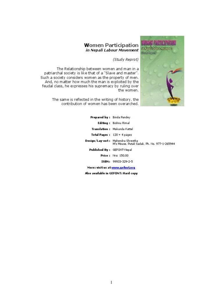 9738_Women Participation in Nepali Labour Movement (1) Workforce