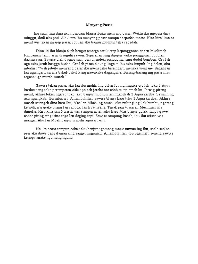 Cekak Pengalaman Pribadi | PDF