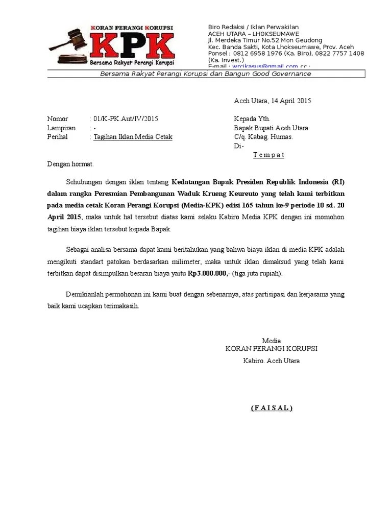 Surat Tagihan Iklan | PDF