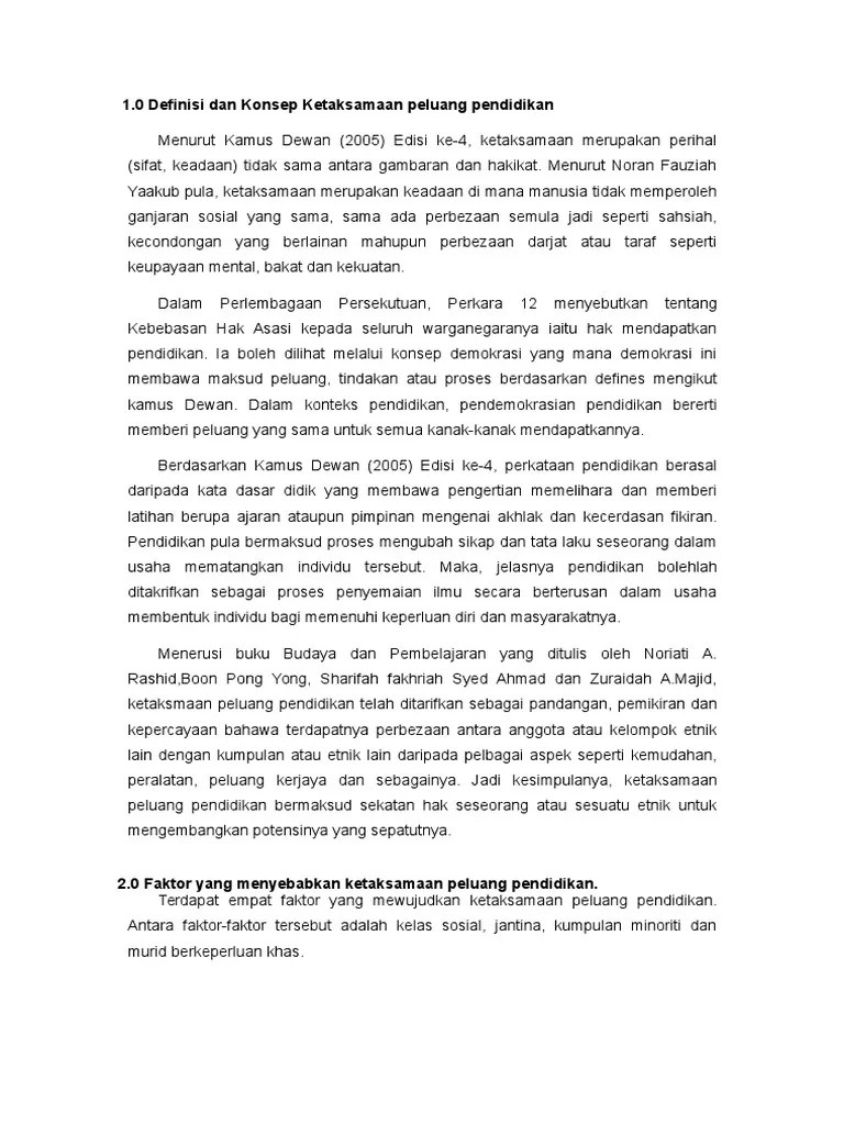 Definisi Pelajar Menurut Kamus Dewan