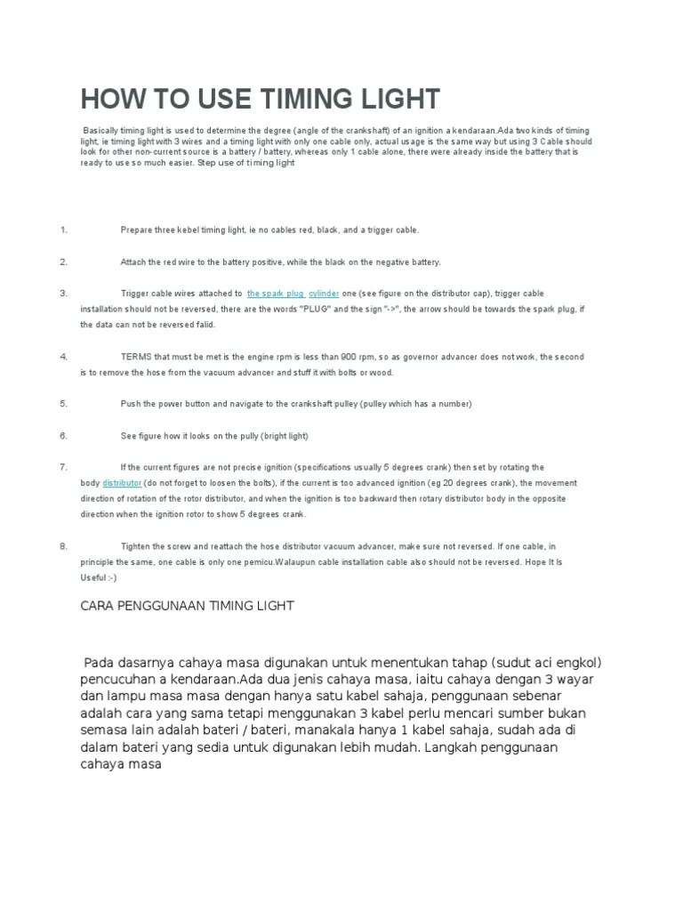 How To Use Timing Light PDF