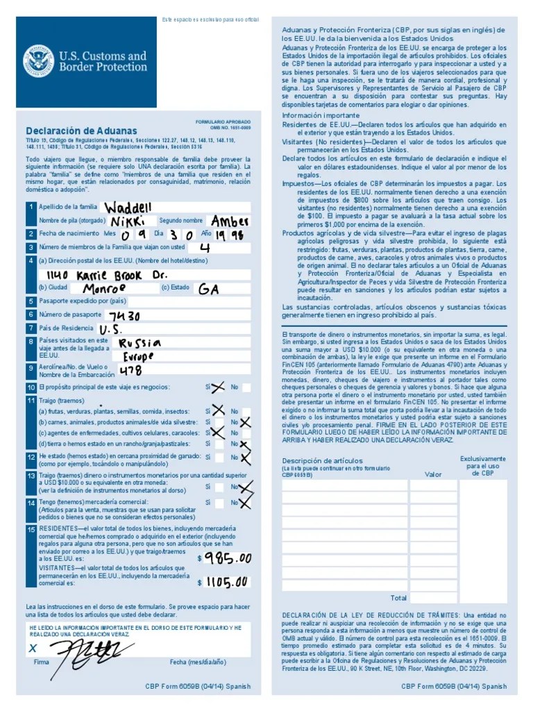 cbp form 6059b spanish fillable Euro Dólar de los Estados Unidos