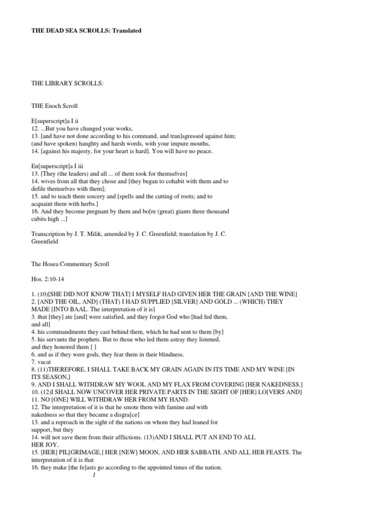 Dead Sea Scrolls Translation
