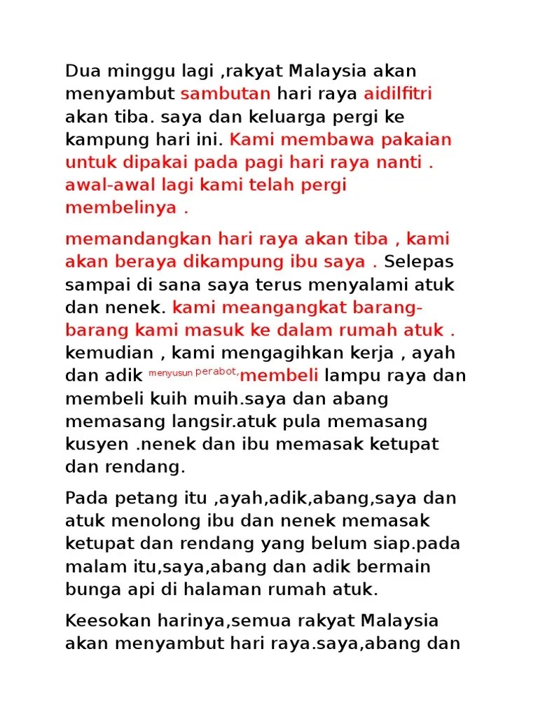 Hari raya aidilfitri (bahasa arab: Cool Surat Kiriman Tidak Rasmi Sambutan Hari Raya Aidilfitri References