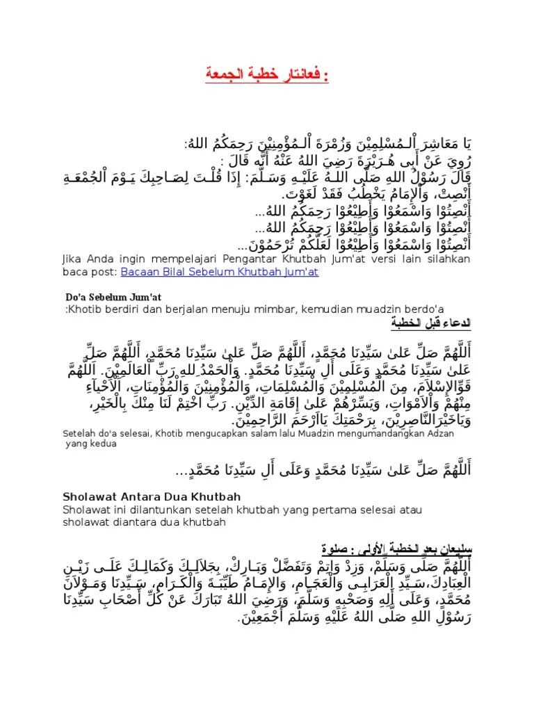 Pengantar Sholat Juma&rsquo;t | PDF