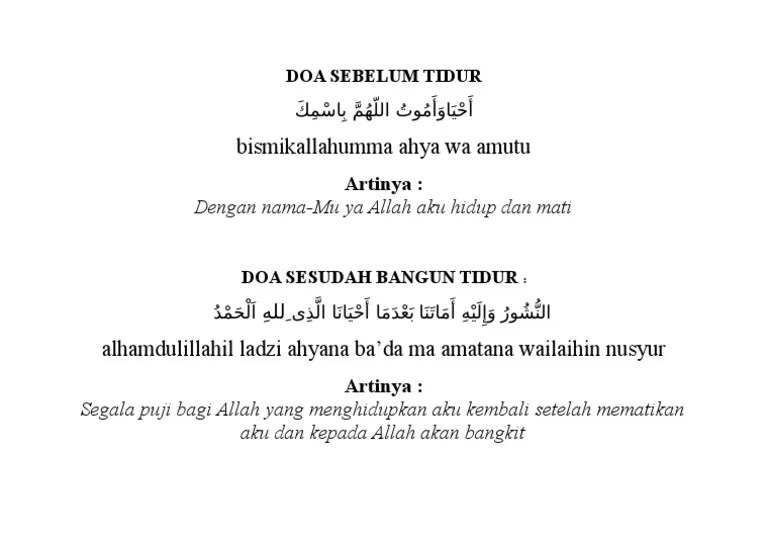 Doa Sebelum Dan Sesudah Tidur | PDF