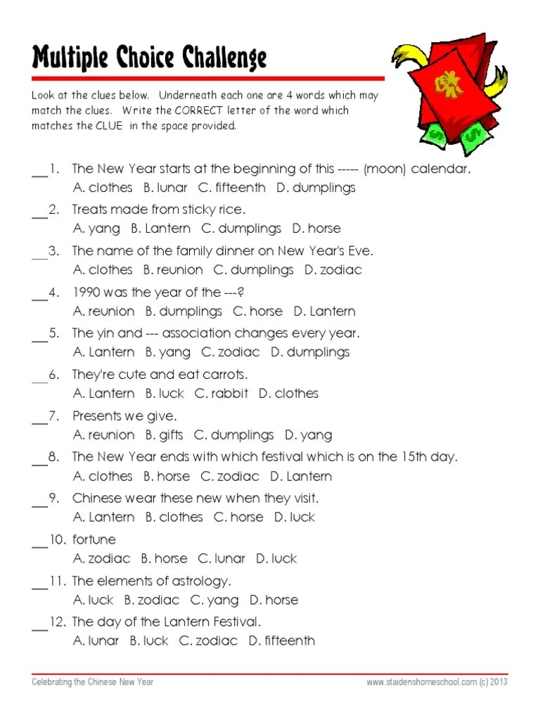 Chinese New Year Worksheet with Answer Key Multiple Choice