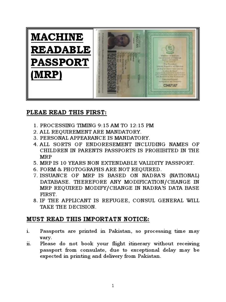 Information About Machine Readable Passport PDF Identity Document