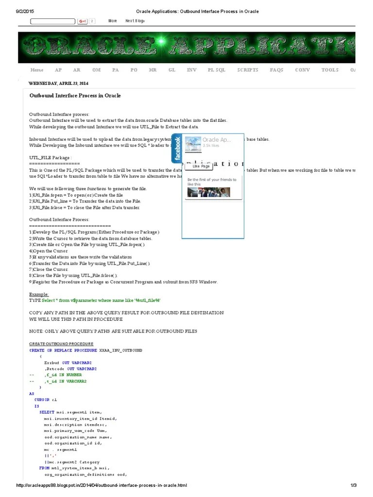 Oracle Applications Outbound Interface Process in Oracle