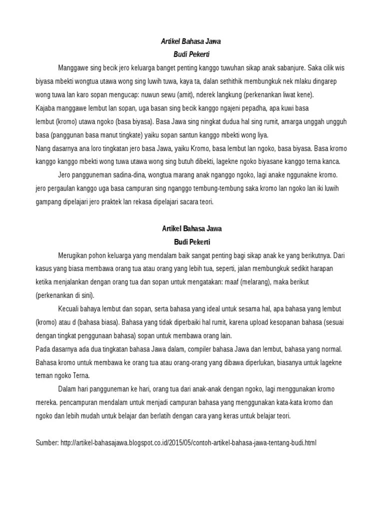 Artikel Eksploratif Bahasa Jawa - File Ini