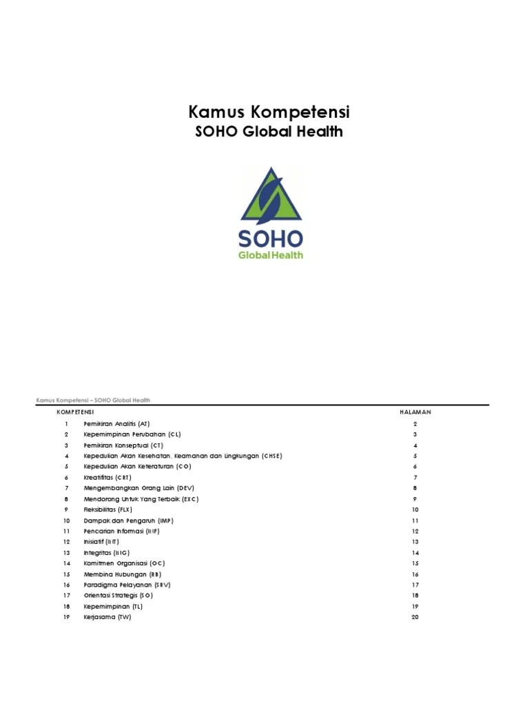 Kamus Kompetensi SGH