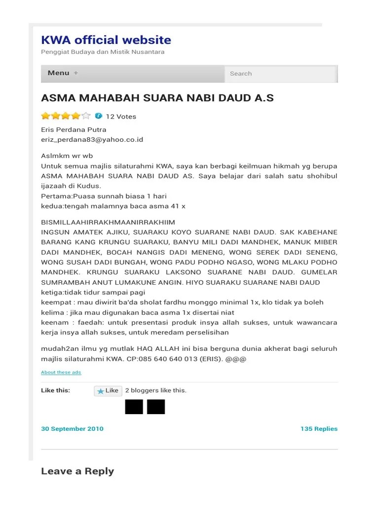 Asma Mahabah Suara Nabi Daud A.S - Kwa Official Website | PDF