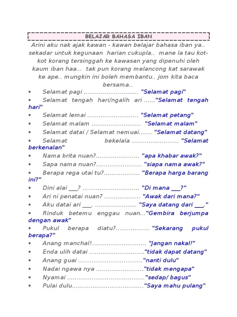 Ayat Cinta Bahasa Iban The International Bank Account Number Iban Is An Internationally Agreed System Of Identifying Bank Accounts Across National Borders To Facilitate The Communication And Processing Of Cross Border