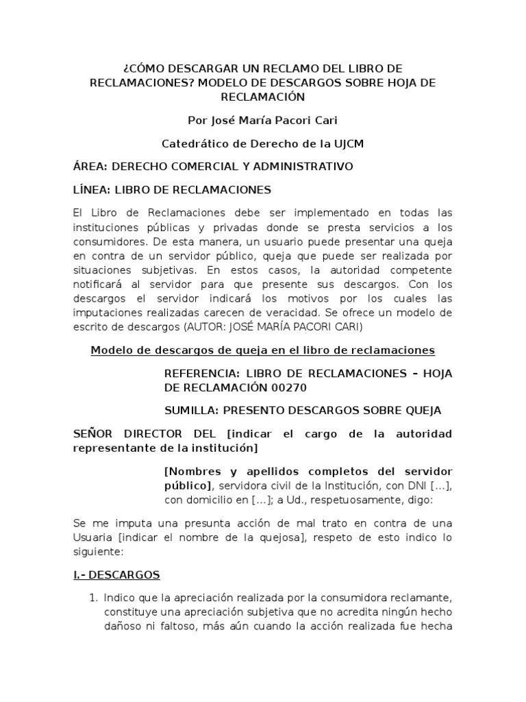 Cómo Hacer Descargar Un Reclamo Del Libro de Reclamaciones Modelo de