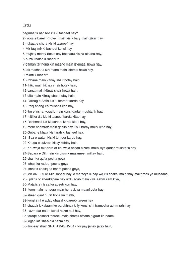 Urdu Question Urdu Free 30day Trial Scribd