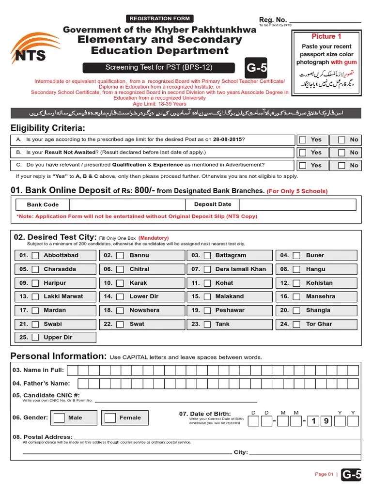 ESED_KPK_Adhoc_Form_G4 Business Further Education