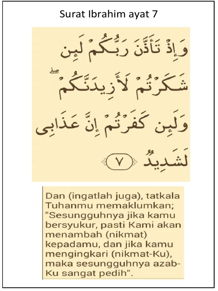 Surat Ibrahim Ayat 7 | PDF