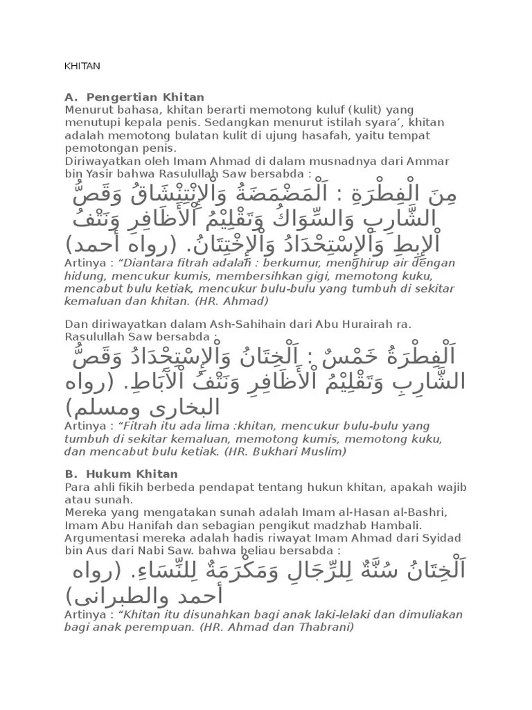 Arti Tasyakuran Walimatul Khitan Dunia Belajar