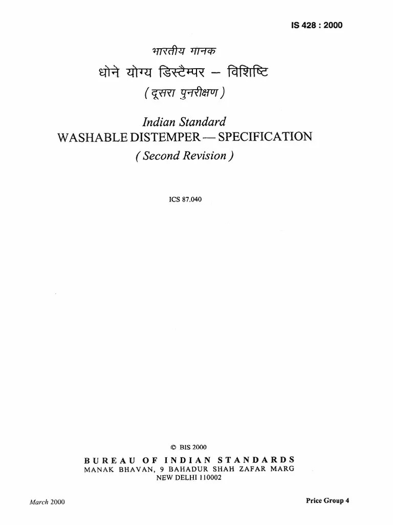 IS 428 Washable Distemper PDF Volatile Organic Compound Lime