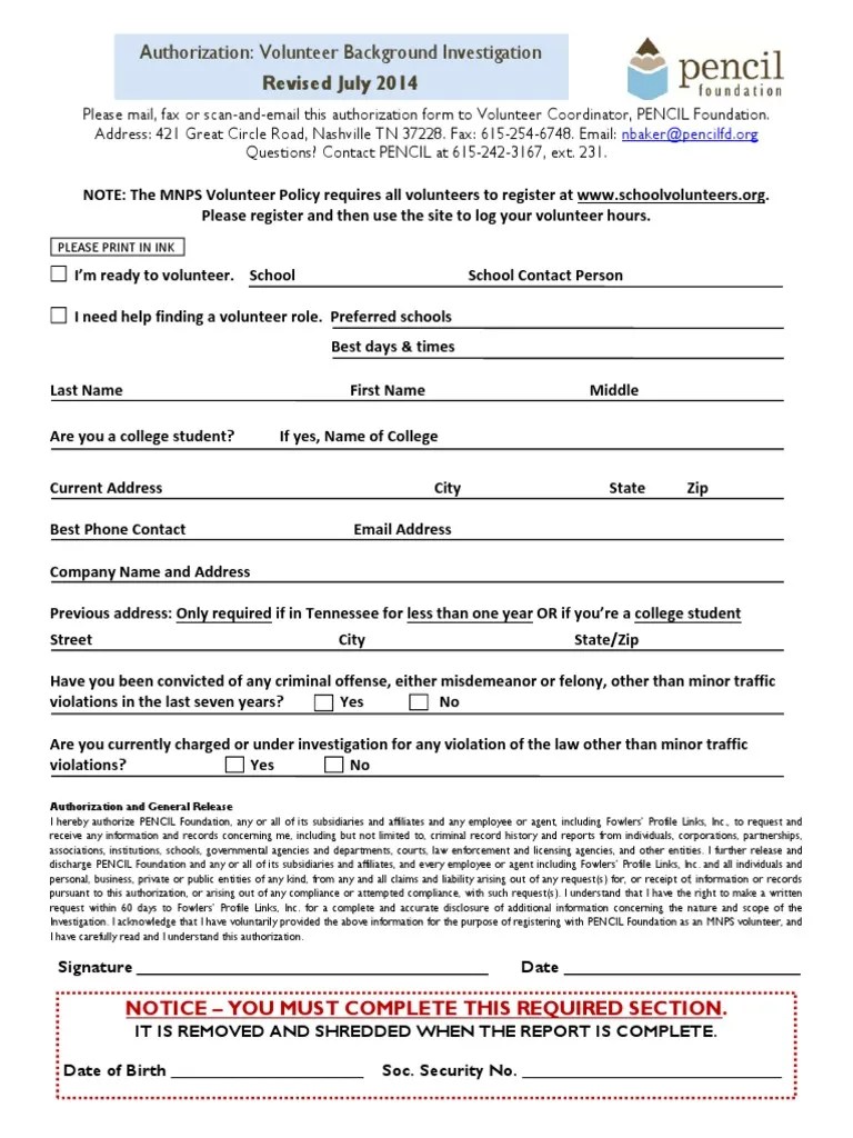 Volunteer Background Check Form Criminal Record Government Information