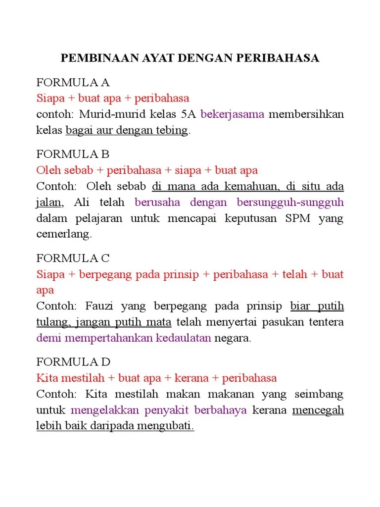 Bergerak dalam keadaan pantas atau, sibuk bekerja. Maksud Bagai Aur Dengan Tebing - Titusrkc
