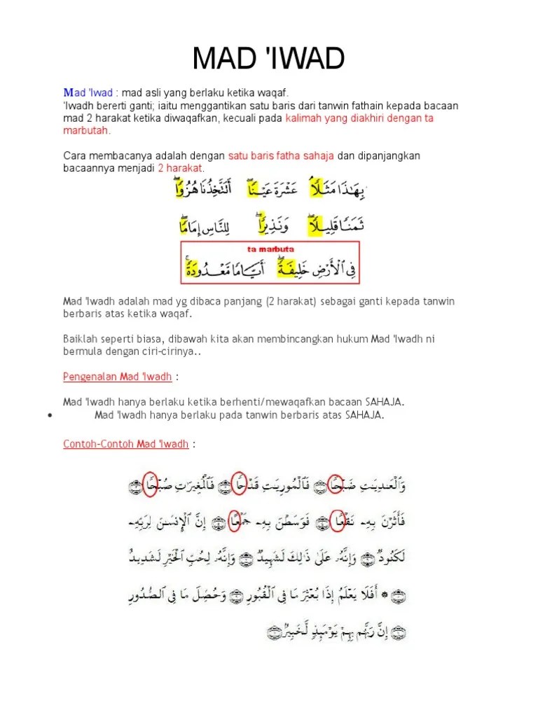 Contoh Hukum Bacaan Mad Iwad Adalah