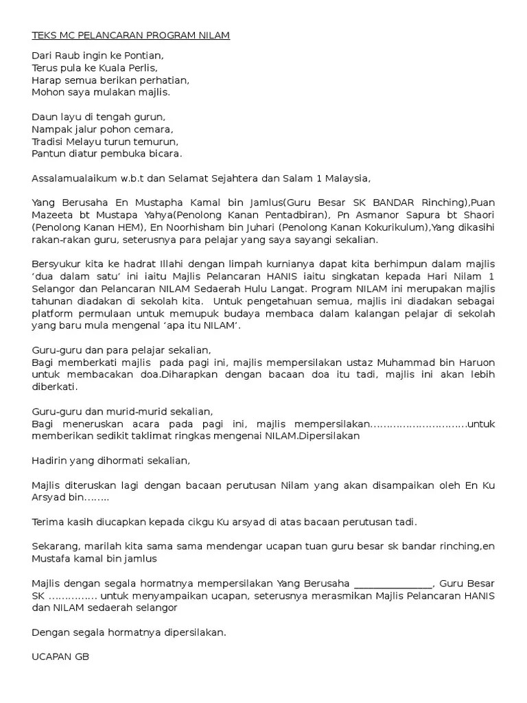 Teks Ucapan Sempena Pelancaran Nilam Oleh Guru Besar
