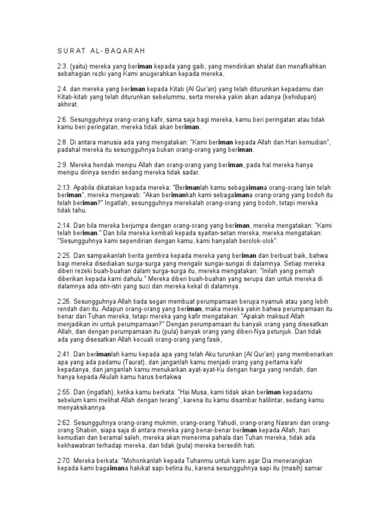 Ayat Al-Qur&rsquo;an Tentang IMAN | PDF