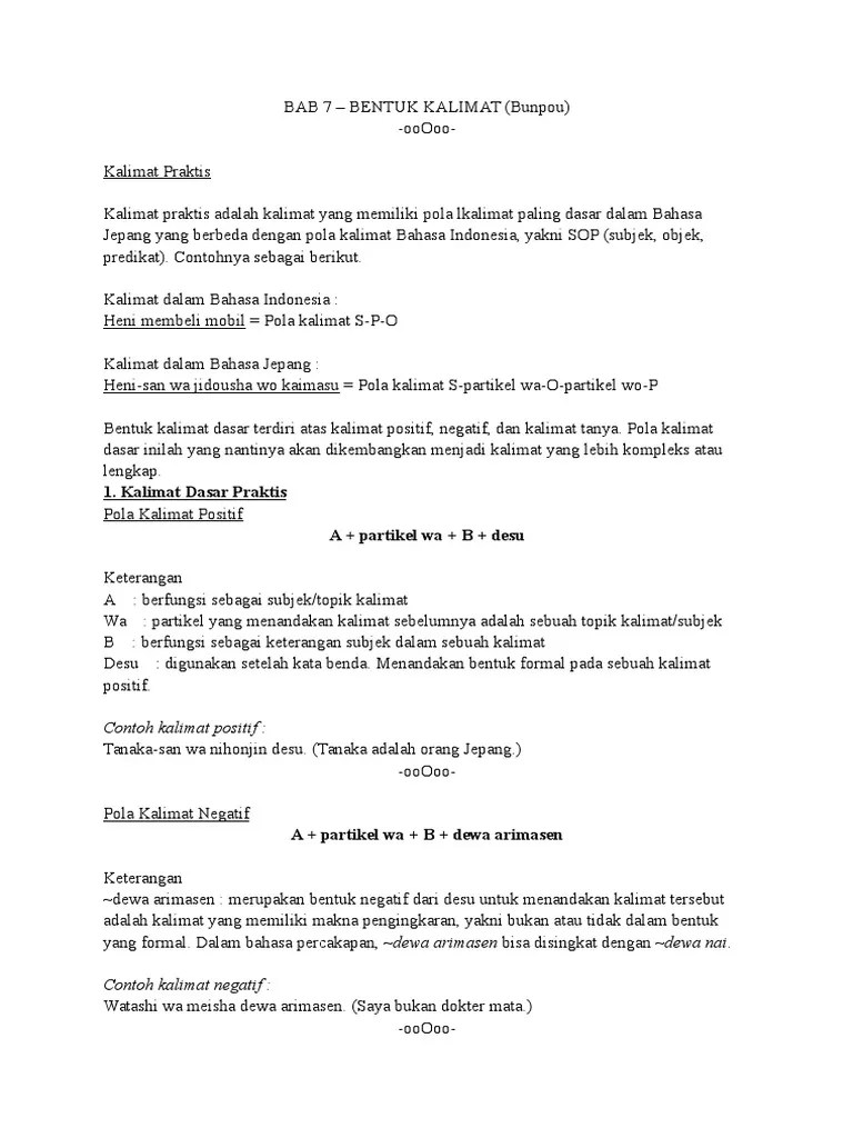 Bentuk Kalimat | PDF
