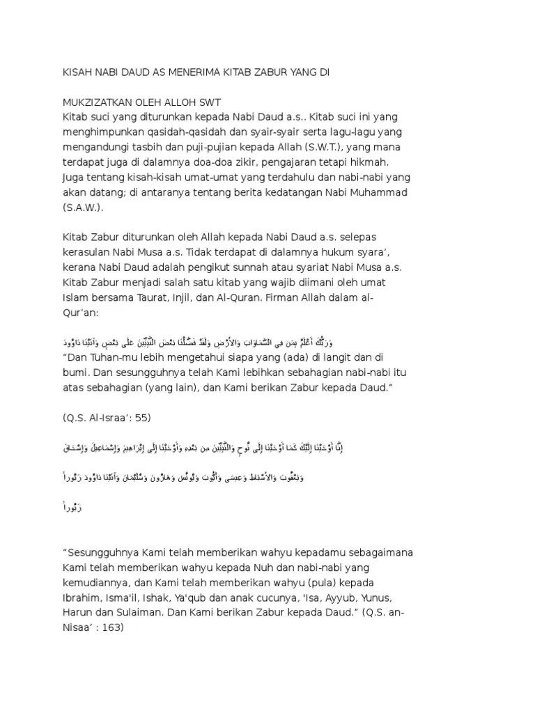 Kitab Zabur | PDF