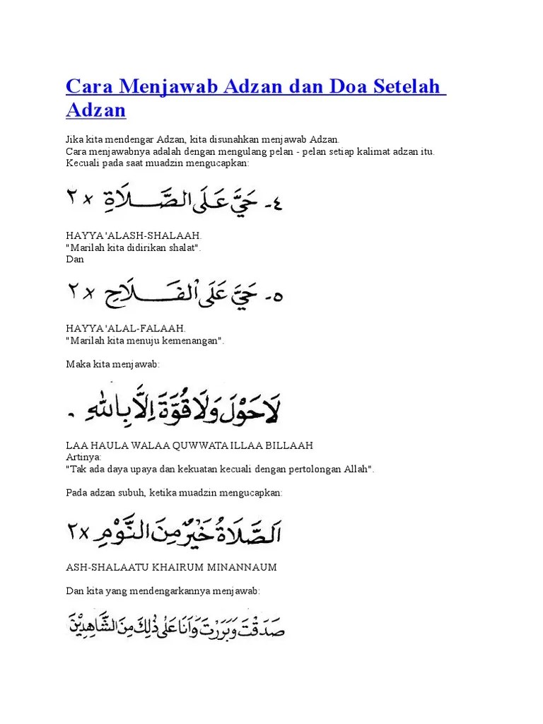 Cara Menjawab Adzan Dan Doa Setelah Adzan | PDF