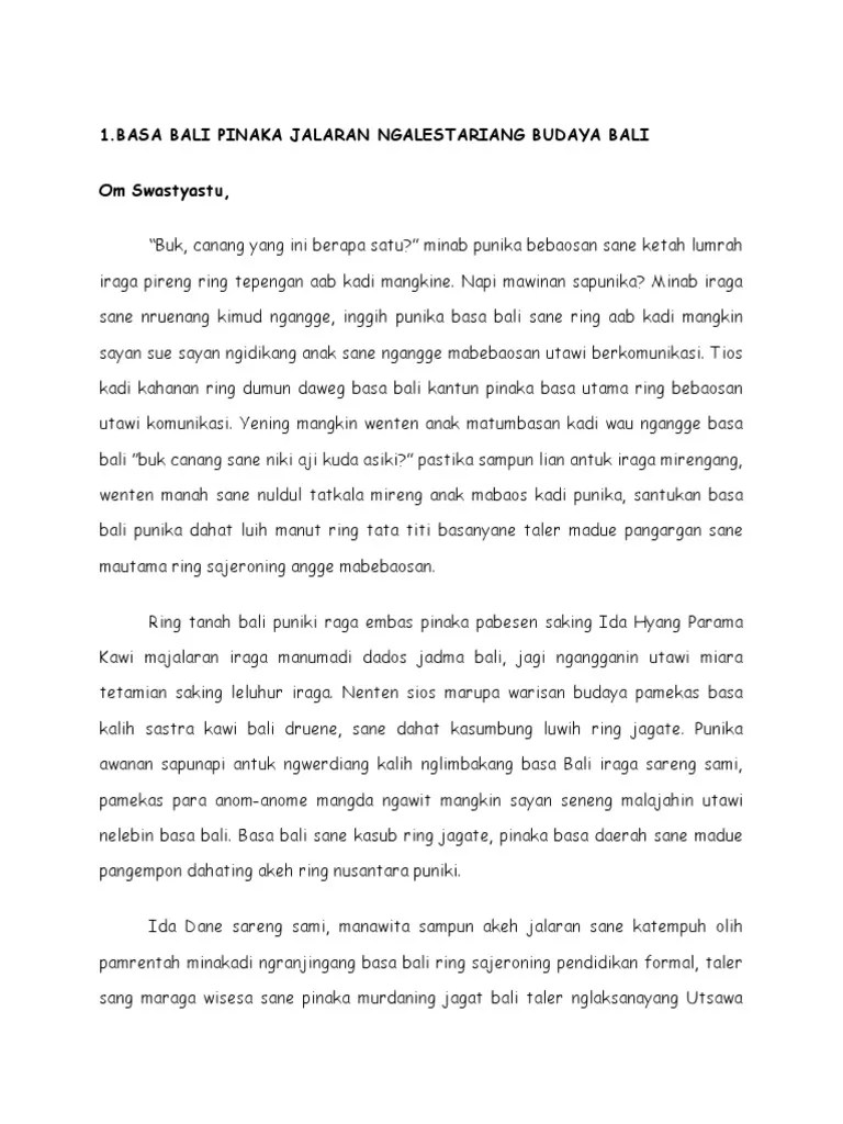 Pidarta Bahasa Bali Tentang Tri Hita Karana – Beinyu.com