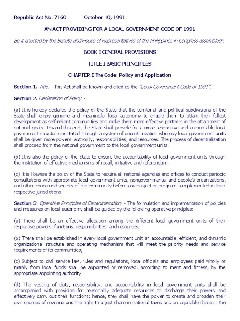 Local Government Code 1991 Local Government Eminent Domain