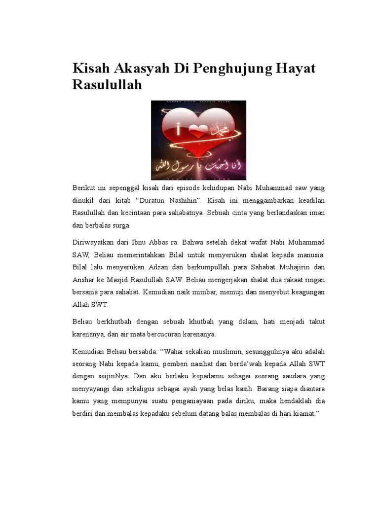Kisah Akasyah Di Penghujung Hayat Rasulullah | PDF