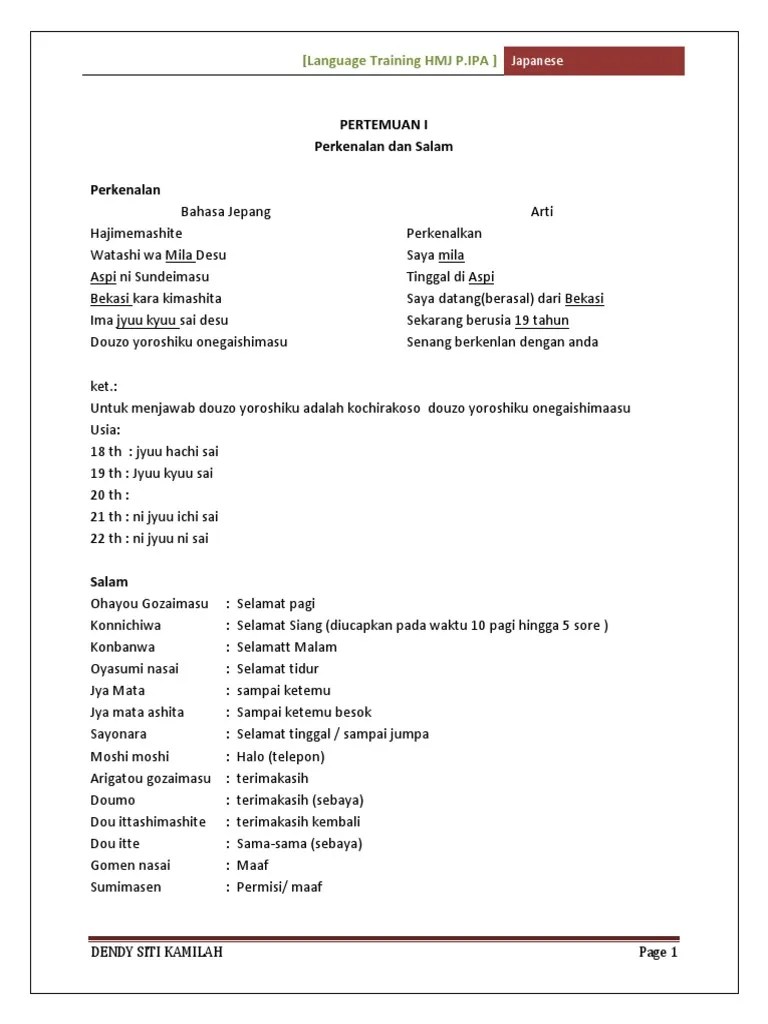 Bahasa Jepang Dasar | PDF