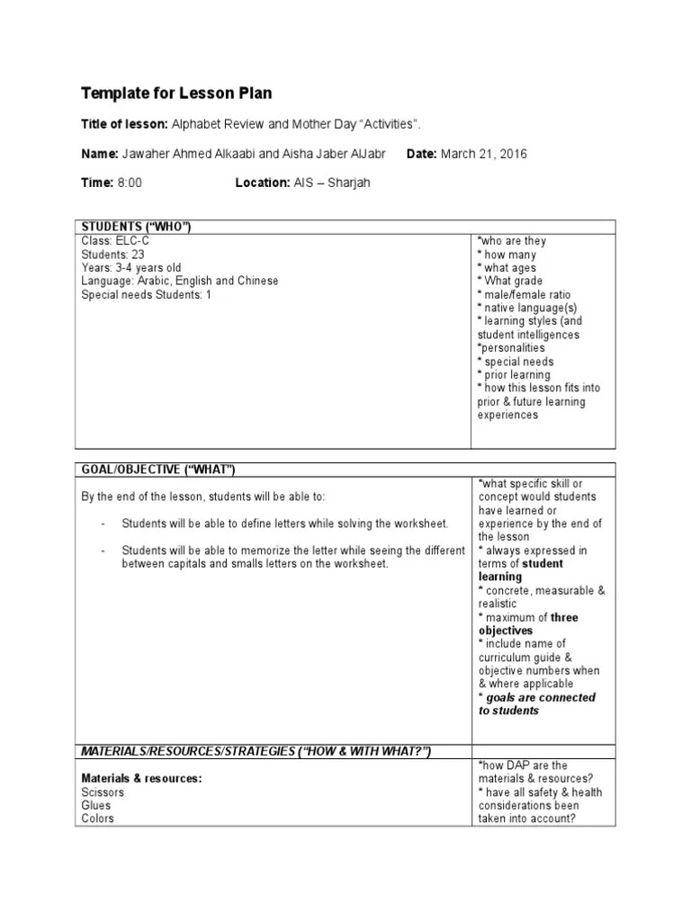 Template For Lesson Plan PDF Lesson Plan Special Education