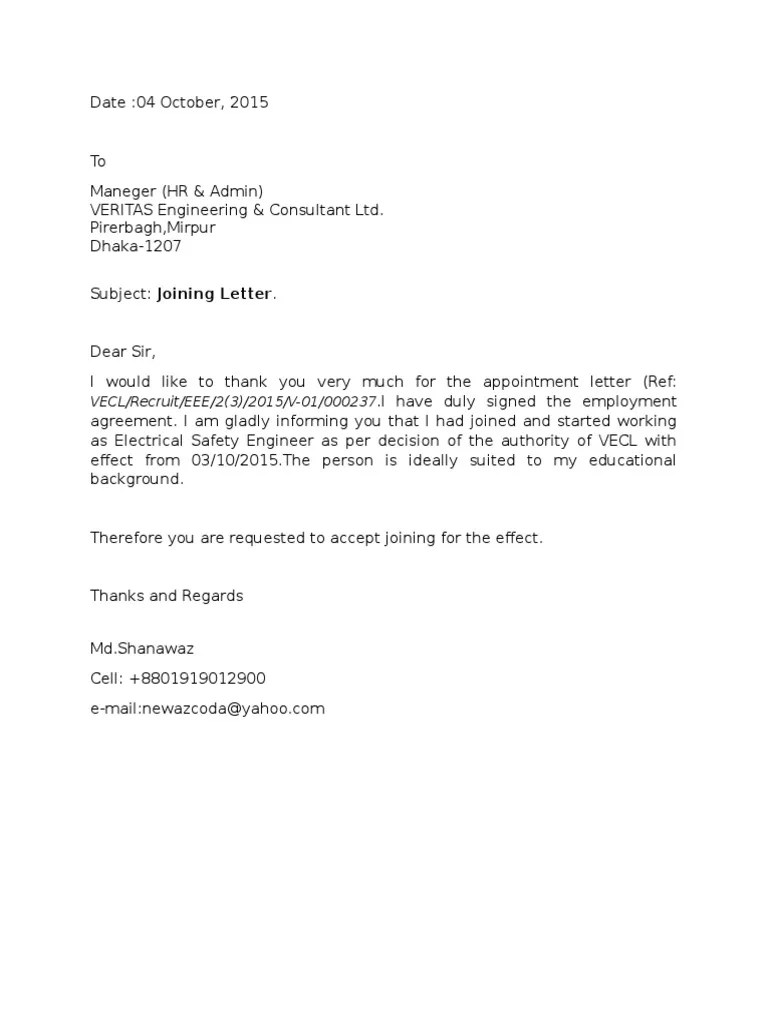 Joining Letter Joining Letter PDF