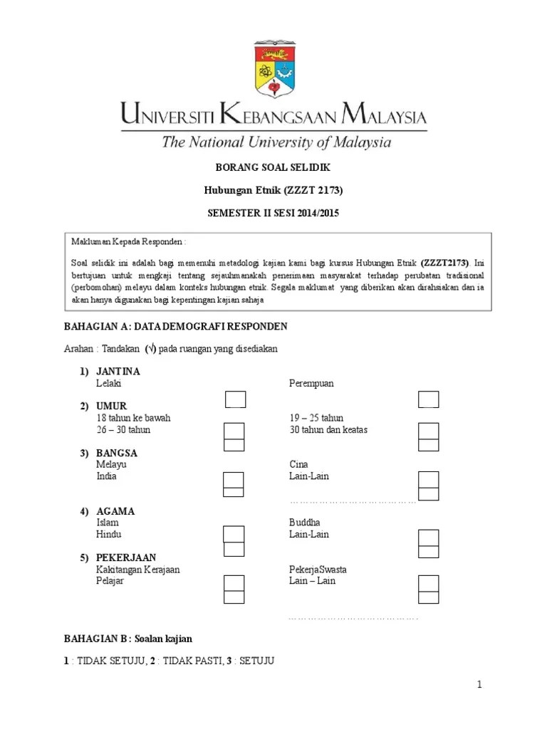 Maksud Borang Soal Selidik Rayuik