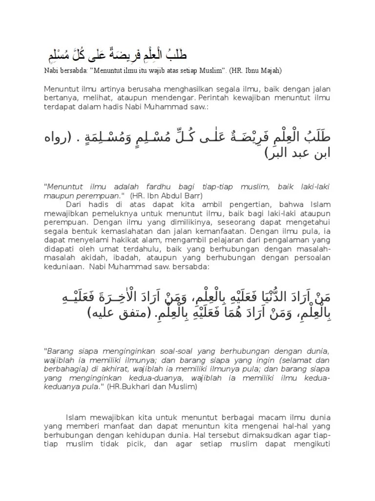 Nabi Bersabda | PDF